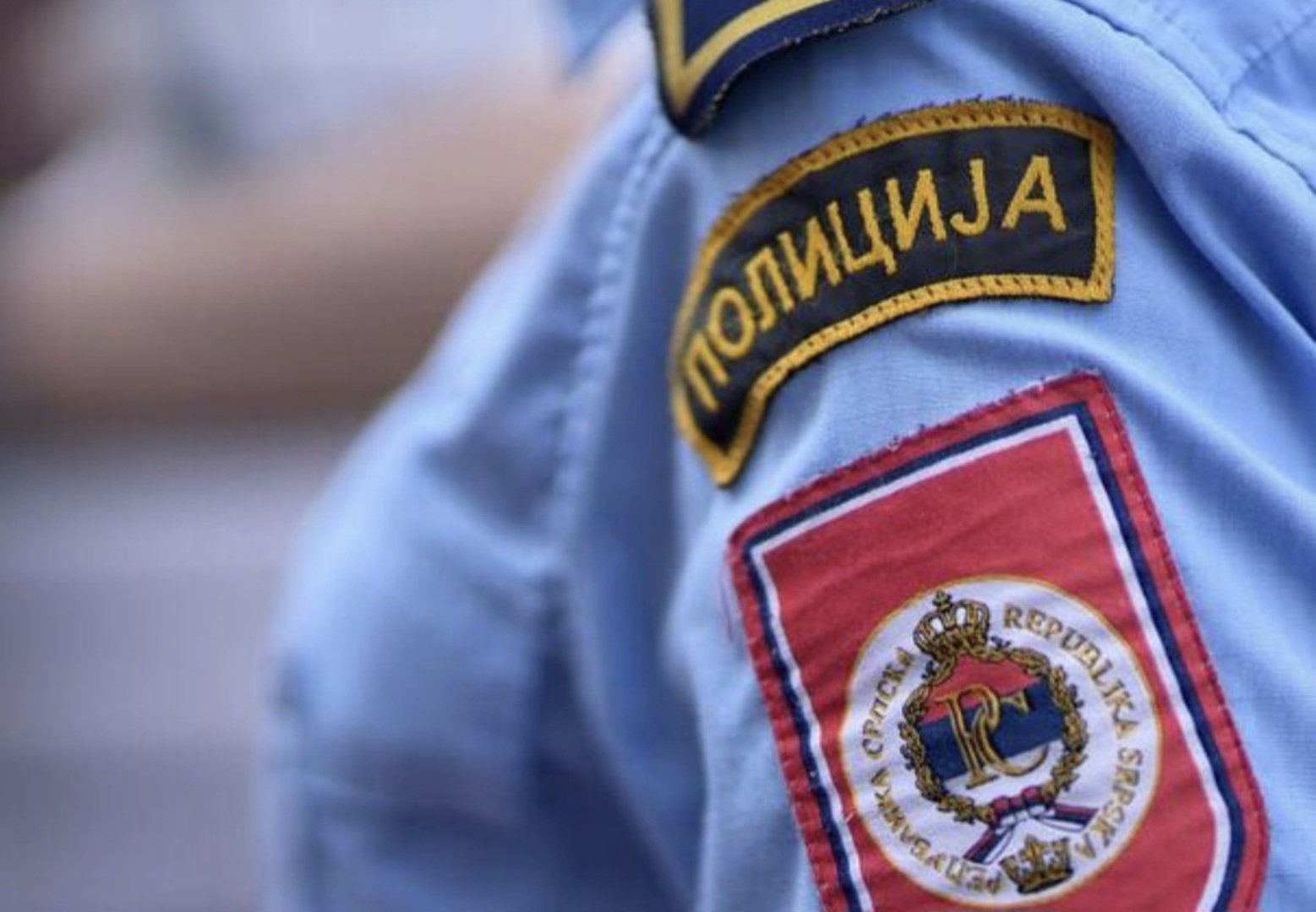 Osuđen pripadnik MUP-a Rs zbog primanja mita od 300 KM - slika 1