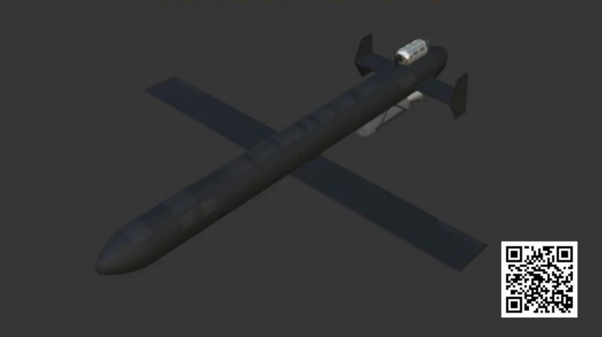 Rusi prvi put upotrijebili jurišni dron Geran-5 u napadima na Ukrajinu - slika 1