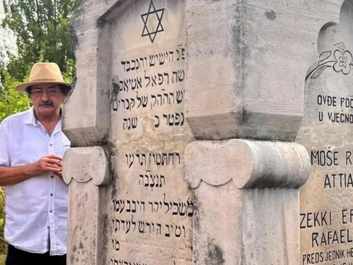 Jevreji i muslimani u Bosni i Hercegovini: Primjer za Evropu - slika 1