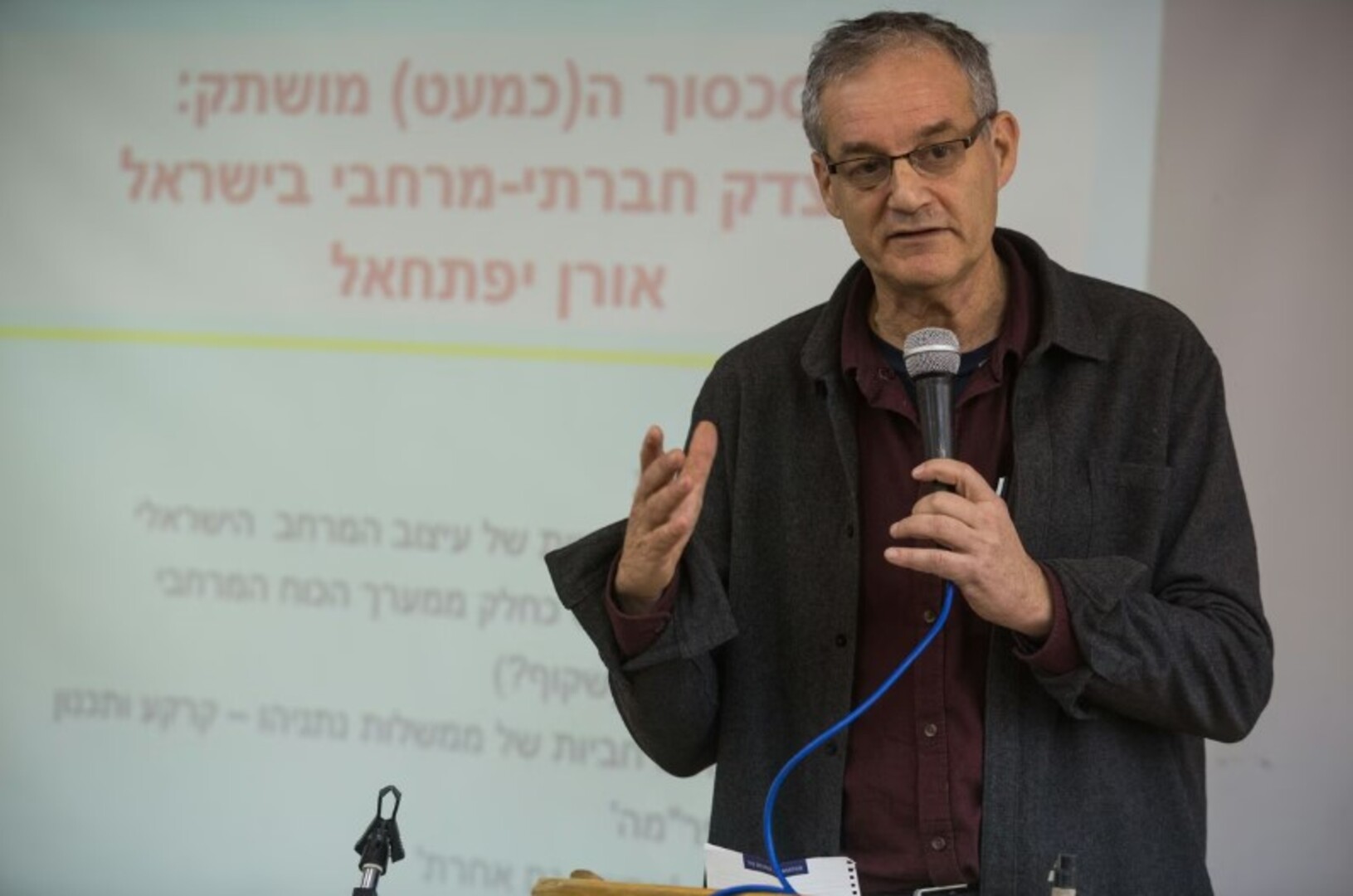 Yiftachel: Izraelski projekat je kolonizacija, volio bih da smo danas u situaciji kao što je BiH - slika 1