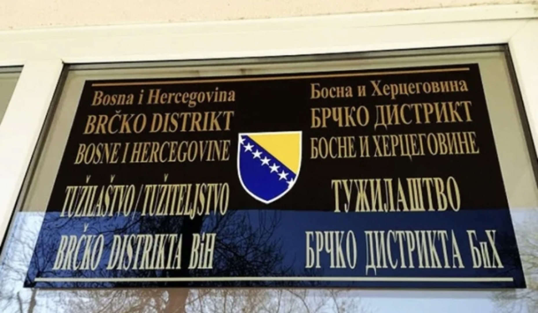 Bivši direktor "Kvadra" optužen za nezakonit zakup i štetu od 1,2 miliona KM - slika 1