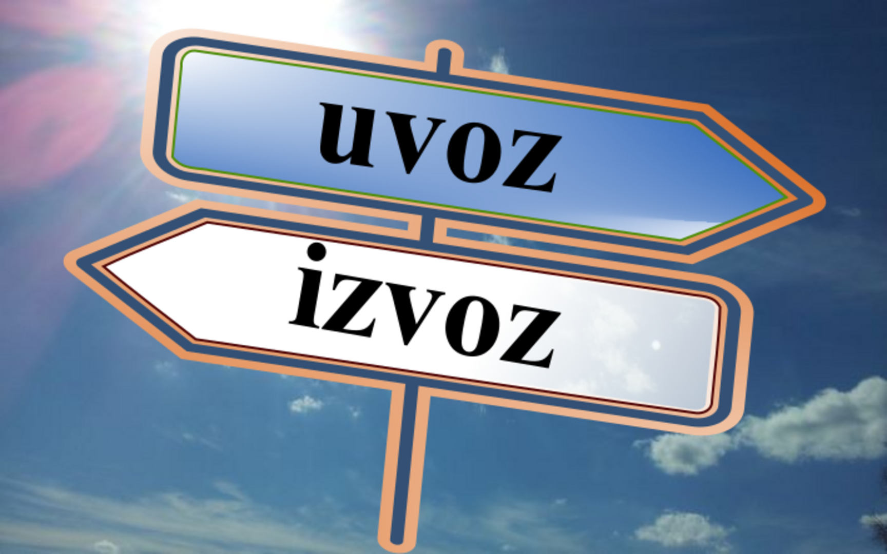 Deficit BiH blizu 13 milijardi KM! - slika 1