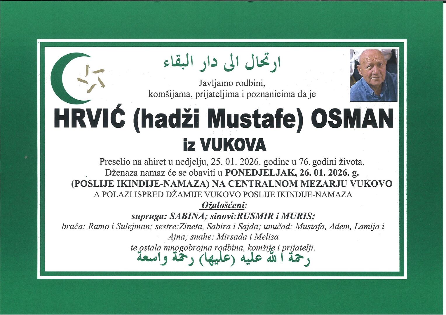 Umro otac Rusmira Hrvića - slika 1