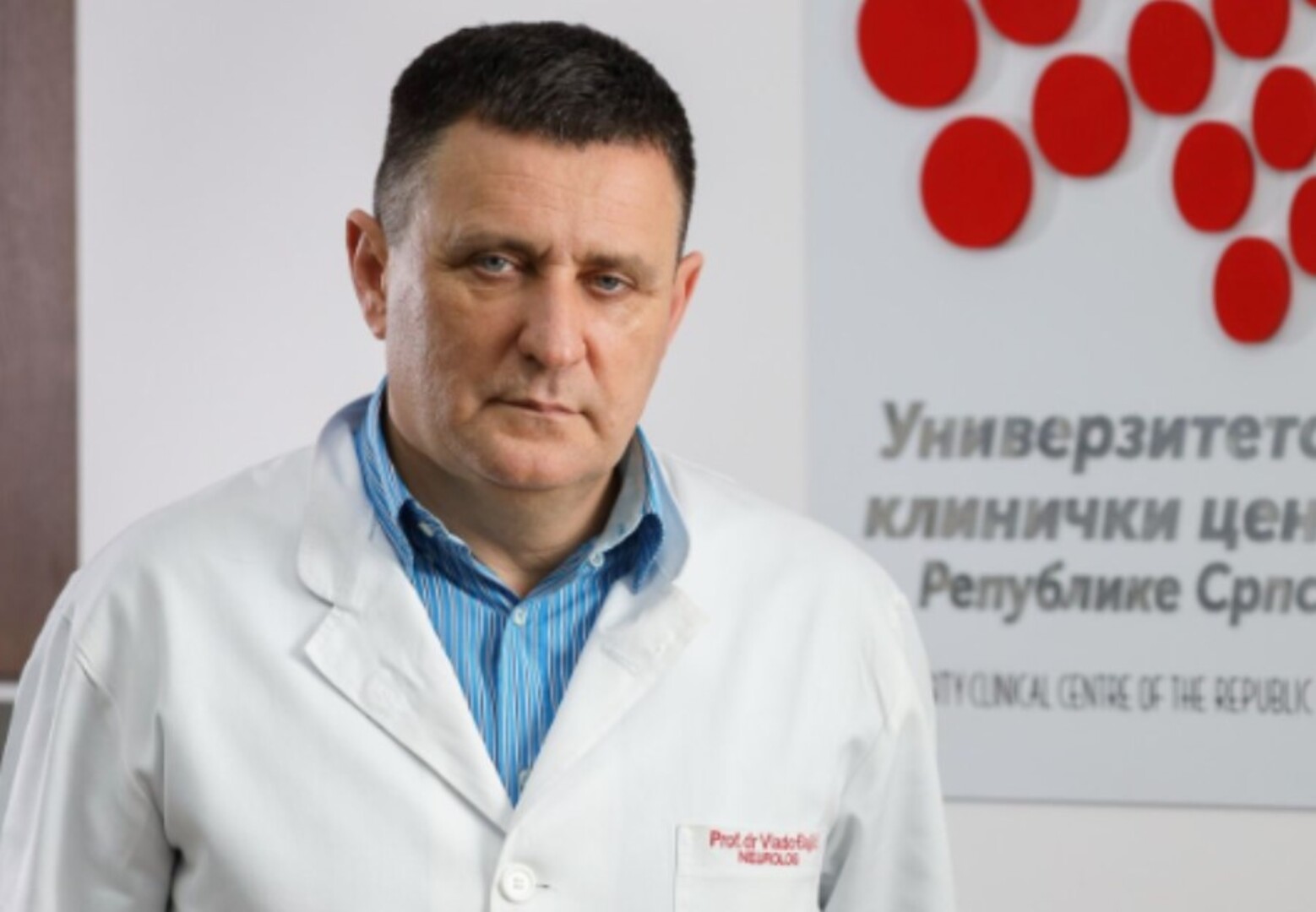 Đajić tužio Rs zbog smjene s čela UKC-a - slika 1