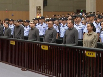 Zloglasna porodica koja je vodila centre za prevare u Mjanmaru pogubljena u Kini