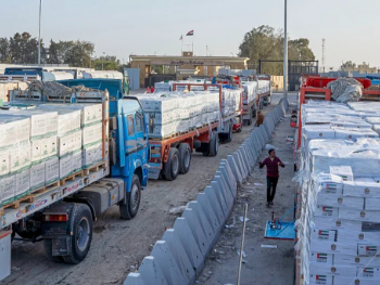 Granični prijelaz Rafah u Gazi ponovo otvoren, omogućen izlazak 50 Palestinaca dnevno