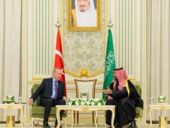 Saudijska Arabija i Turska pozivaju na primirje u Gazi i podržavaju jedinstvo Sudana