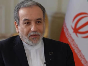 SAD i Iran ove sedmice u Omanu razgovaraju o nuklearnom programu i sankcijama