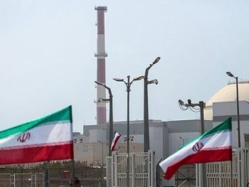 SAD uvele nove sankcije Iranu nakon pregovora u Omanu