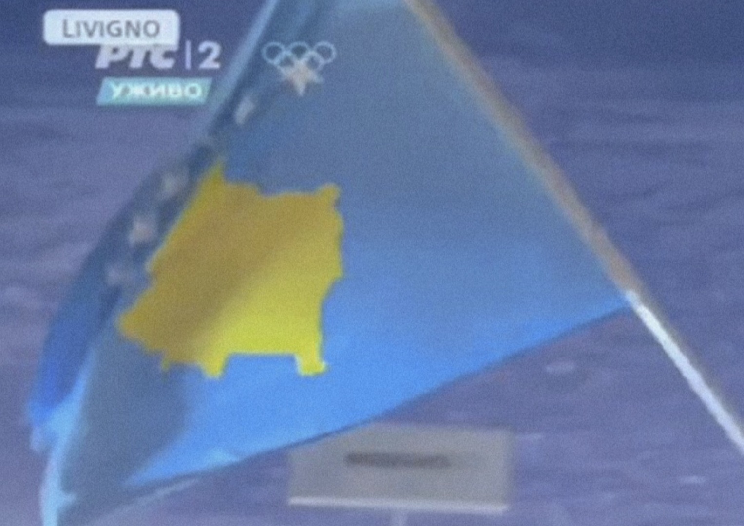 Na RTS-u prikazana zastava Kosova, kako je reagovao komentator? - slika 1