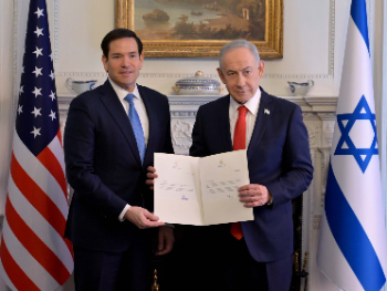 Izrael novi član Trumpovog Odbora za mir