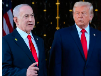 Netanyahu: Trump stvara uslove za postizanje "dobrog dogovora" s Iranom