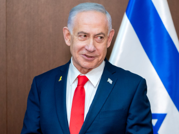Iranska TV objavila listu "meta": Netanyahu je predvodi