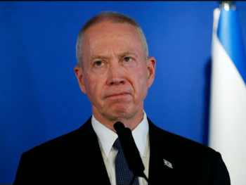 Izraelac optužen za špijuniranje Yoava Gallanta za agente iz Irana