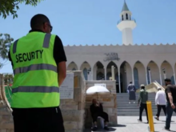 Prijeteće pismo poslano je najvećoj džamiji u Australiji; policija istražuje slučaj