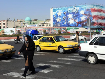 Srbija pozvala svoje državljane da napuste Iran što je prije moguće