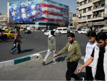 CIA daje savjete potencijalnim doušnicima u Iranu putem društvenih mreža