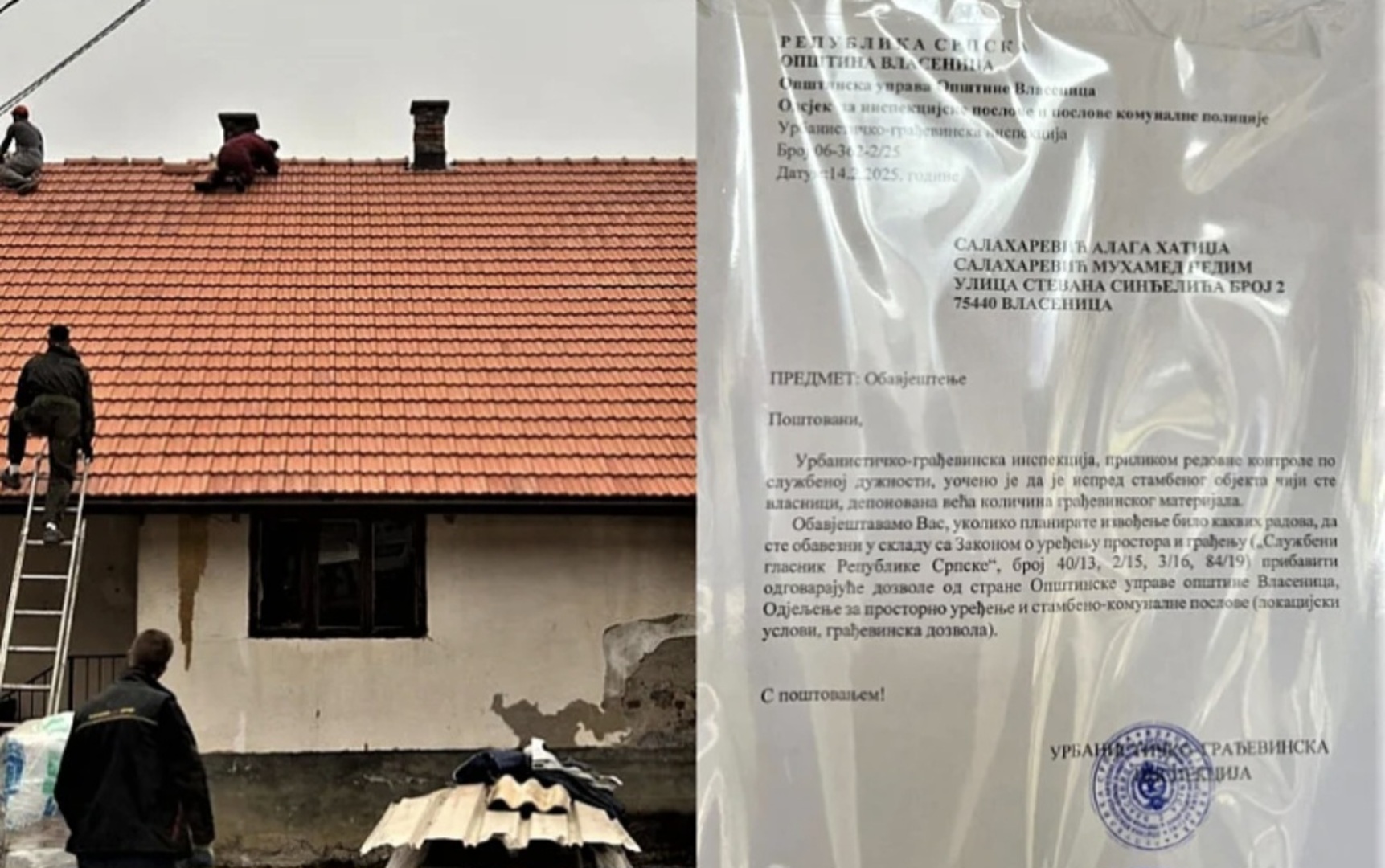 Općinska inspekcija u Vlasenici zabranila obnovu kuće Nedima Salaharevića - slika 1