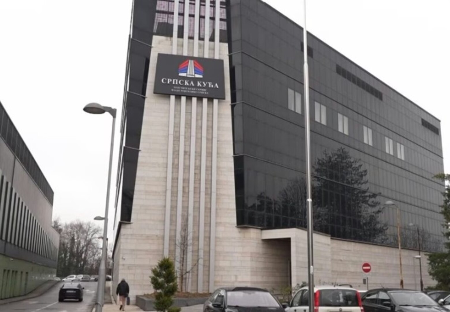 Probosanski blok u Brčkom traži zaštitu Arbitražne odluke zbog upisa imovine na entitet Rs - slika 1