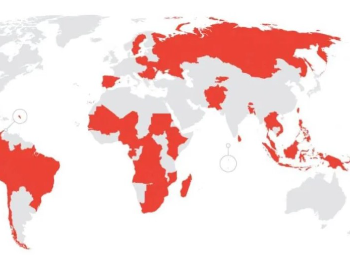 BiH meta kineskih hakera, objavio Google