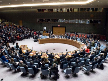 Sazvana hitna sjednica Vijeća sigurnosti UN-a nakon napada na Iran