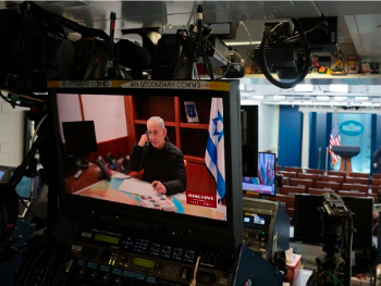 Netanyahu rekao kako su "sve jači znakovi" da je Khamenei ubijen