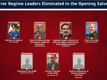 IDF objavio fotografije iranskih zvaničnika za koje tvrdi da su ubijeni