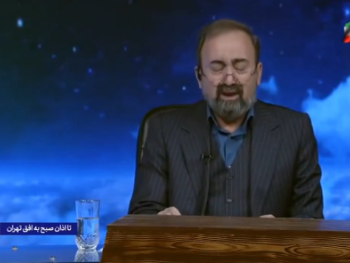 Pogledajte trenutak kada su iranski mediji objavili da je ajatolah Ali Khamenei ubijen