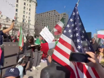 Iranska dijaspora u Americi pjesmom i plesom proslavila ubistvo Alija Hameneija