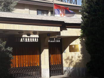 U izraelskim napadima na Teheran oštećena Ambasada Srbije