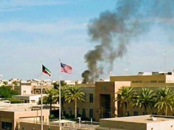 Iran pogodio Ambasadu SAD-a u Kuvajtu
