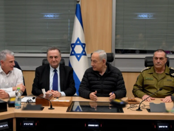 Iranska revolucionarna garda tvrdi da je pogodila kabinet Benjamina Netanyahua