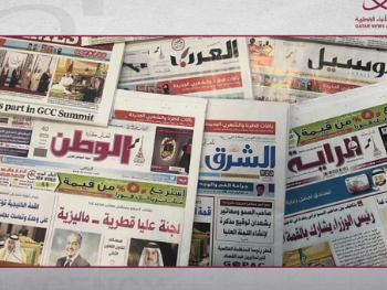 Katarski listovi ujedinjeni: Snažna osuda iranskih napada i podrška emiru Tamimu al-Thaniju