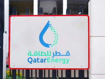 Jedan od najvećih proizvođača prirodnog gasa na svijetu QatarEnergy obustavio proizvodnju...