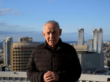 Izrael negirao da je Iran pogodio kabinet Benjamina Netanyahua: "Lažne vijesti"