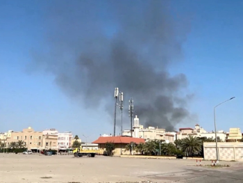 Američka ambasada u Kuvajtu zatvorena do daljnjeg nakon iranskog napada