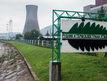 RiTE Ugljevik u minusu od 27,8 miliona KM u 2025. godini