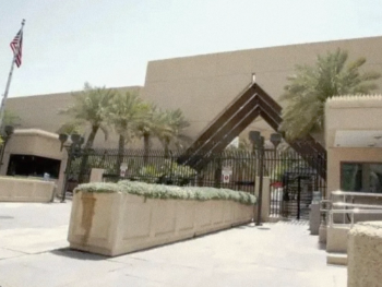 SAD zatvara još dvije ambasade na Bliskom istoku