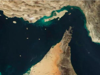 Uzdrmana tržišta: Hormuški moreuz i posljedice po BiH