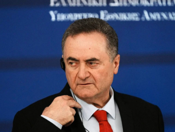 "Nije bitno ime, novi ajatolah će biti meta za eliminaciju"