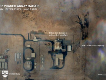 Iran uništio američki radar u Kataru vrijedan milijardu dolara