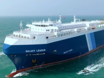 Iran tvrdi da je pogodio američki tanker u Perzijskom zaljevu