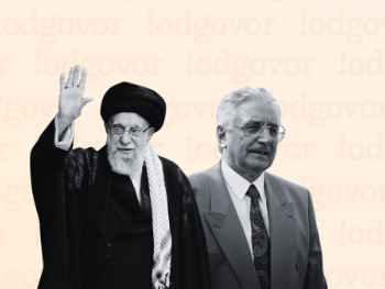 Tuđman je tražio da Iran naoruža Hrvatsku i BiH