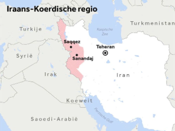 Iran napao kurdske milicije na granici s Irakom