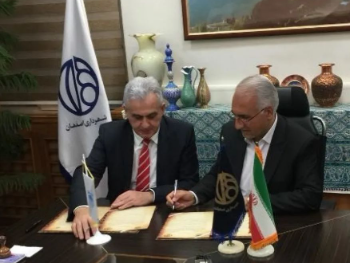 HDZ-ov Bešlić potpisao bratimljenje Mostara s Isfahanom. Kordić šuti