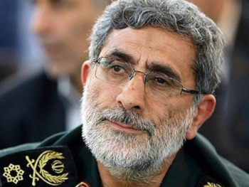 Iranci pogubili svog generala, radio za Mossad?!