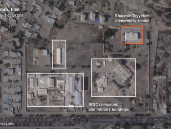 NYT: Masakr u školi u Iranu vjerovatno počinili Amerikanci