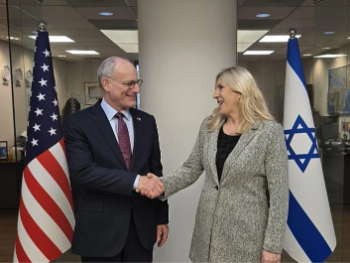 Cvijanović u Vašingtonu s ambasadorom Izraela u SAD-u: "Informisala sam ga o borbi Rs"