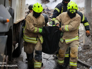 Broj poginulih u ruskom napadu na Harkiv porastao na 11