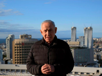 Netanyahu: Izrael ima mnogo iznenađenja za sljedeću fazu rata s Iranom